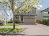 13052 Meadehill Ave - Photo 1