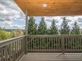 13052 Meadehill Ave - Photo 22