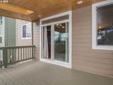 13052 Meadehill Ave - Photo 23