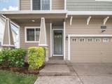 13052 Meadehill Ave - Photo 5