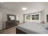 37594 Keta St - Photo 12