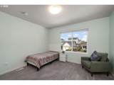 37594 Keta St - Photo 16