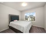 37594 Keta St - Photo 17