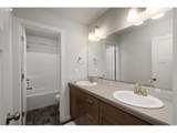37594 Keta St - Photo 19
