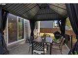 37594 Keta St - Photo 34