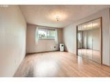 863 Fleming Ave - Photo 14