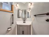 863 Fleming Ave - Photo 16