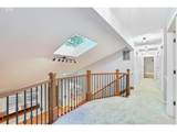18200 Pheasant Ln - Photo 18
