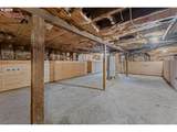 7336 Steele St - Photo 13