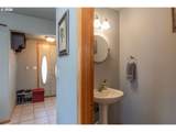 1265 Evergreen Ridge Rd - Photo 8