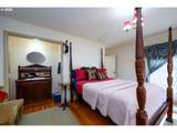 236 Stephens St - Photo 23