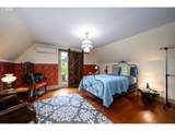 236 Stephens St - Photo 27
