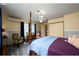 236 Stephens St - Photo 31