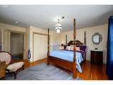 236 Stephens St - Photo 32