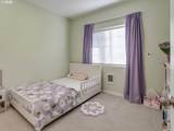 10664 Holly St - Photo 15