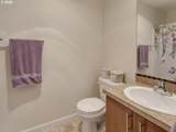 10664 Holly St - Photo 17