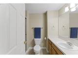 1414 Brandt Rd - Photo 17