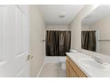 1414 Brandt Rd - Photo 19