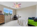 1414 Brandt Rd - Photo 20