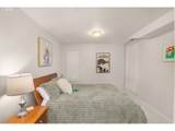 6002 Skyline Cir - Photo 29