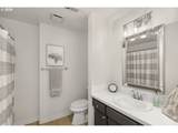 6002 Skyline Cir - Photo 31