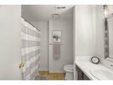 6002 Skyline Cir - Photo 32