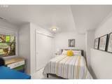 6002 Skyline Cir - Photo 33