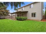 1200 188TH Ave - Photo 7
