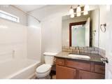 349 Main St - Photo 21