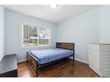 8647 Schuyler St - Photo 17
