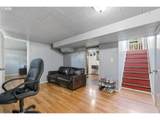 8647 Schuyler St - Photo 21