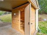 18101 Willamina Creek Rd - Photo 29
