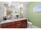 2273 June St - Photo 30