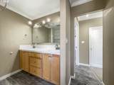 205 Hillcrest Dr - Photo 15