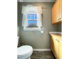 205 Hillcrest Dr - Photo 17