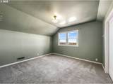 205 Hillcrest Dr - Photo 23