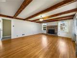 205 Hillcrest Dr - Photo 4