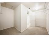 3721 Gracie Pl - Photo 20