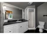 1332 Jeppesen Ave - Photo 28