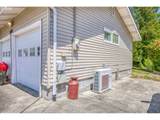 946 9TH Pl - Photo 7