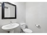 8070 Butternut Creek Pkwy - Photo 20