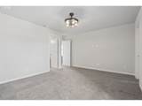 8070 Butternut Creek Pkwy - Photo 23