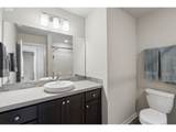 8070 Butternut Creek Pkwy - Photo 31