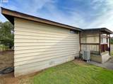 1267 Tucker Rd - Photo 15