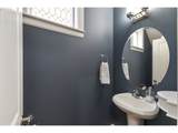 2519 Lorenz St - Photo 30