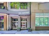 327 Park Ave - Photo 2