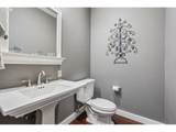 15630 Brighton Ct - Photo 16