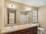5372 Primino Ave - Photo 38