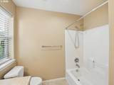 5372 Primino Ave - Photo 39