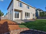 5372 Primino Ave - Photo 45